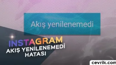 İnstagram Akış Yenilenemedi 2024