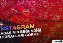 İnstagram Arkadaşının Beğendiği Fotoğrafı Görme
