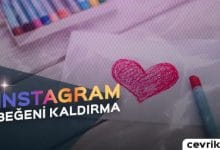 İnstagram Beğeni Kaldırma