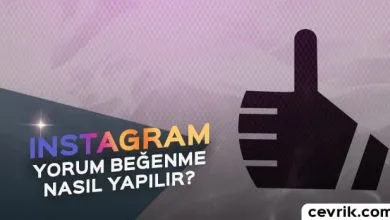 İnstagram Yorum Beğenmek 2024