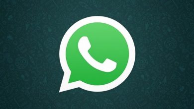 WhatsApp Arşivlenmiş Mesajlar